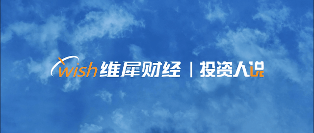 这家vc凭什么率先投中月之暗面