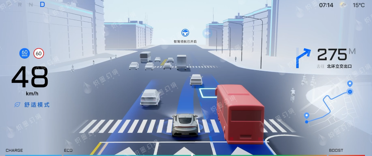 以3dhmi为起点虚幻引擎打造次世代智能座舱新体验