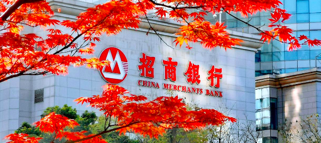 招商银行营收罕见负增长!利息收入承压,非息收入连续下滑_财富号_东方