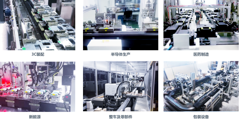 纵苇科技整体是一支年轻且富有经验的团队,核心成员来自上海交通大学