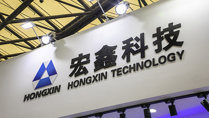 汽车车轮企业宏鑫科技4月1日申购2023年营收净利增长几乎停滞第二增长