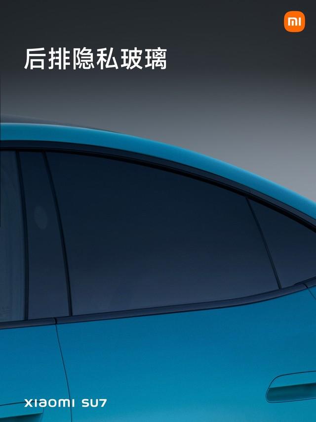 天幕玻璃双层镀银,前风挡玻璃三层镀银,侧窗光学涂层,隔离紫外线,红外