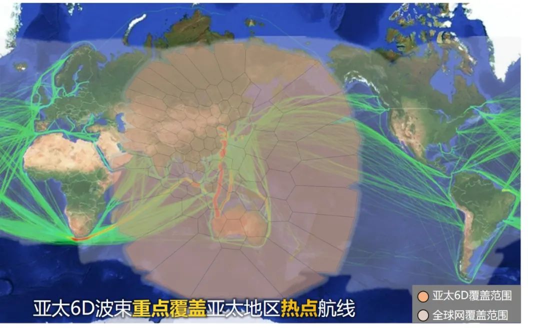 亚太星通亮相2023年中国国际海事会展
