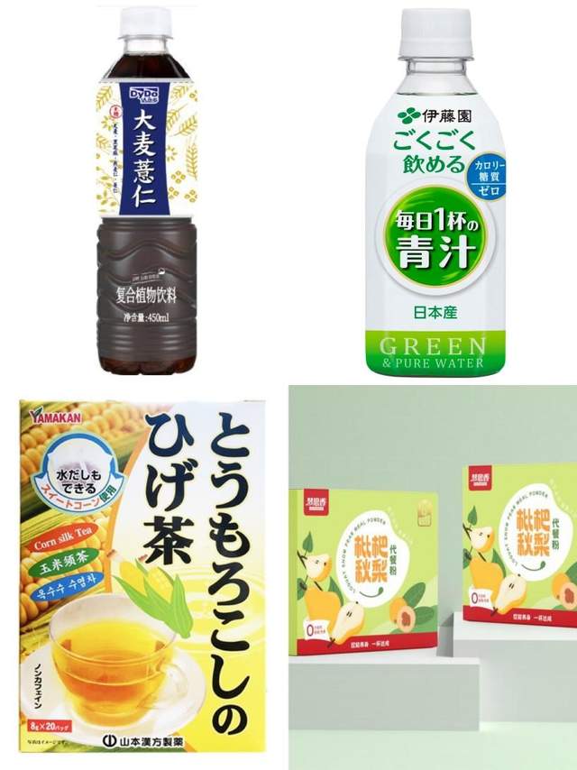 食品展会网sial西雅展上海带你领略中式饮品的崛起