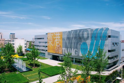 王爱先浪潮往事