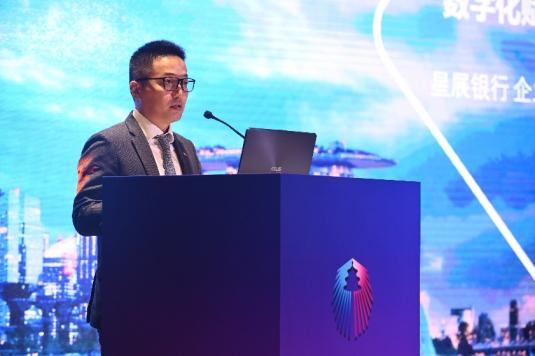 直接投资业务主管及金属和矿业部执行董事许喆轶参与研讨会发表演讲