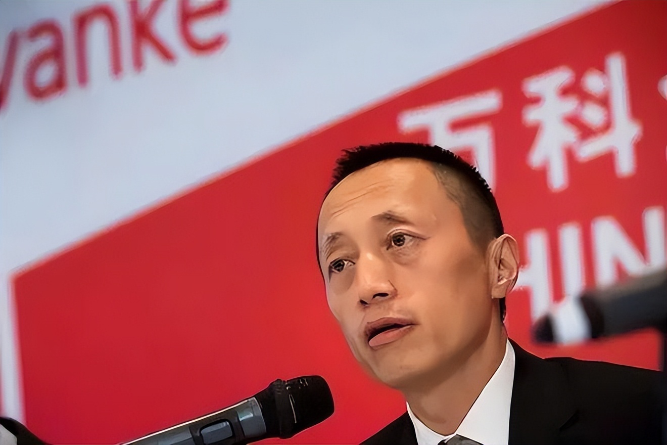 万科净利润降幅46%至121亿元!郁亮月薪降至1万,2023年度将不分红派息_财富号_东方财富网