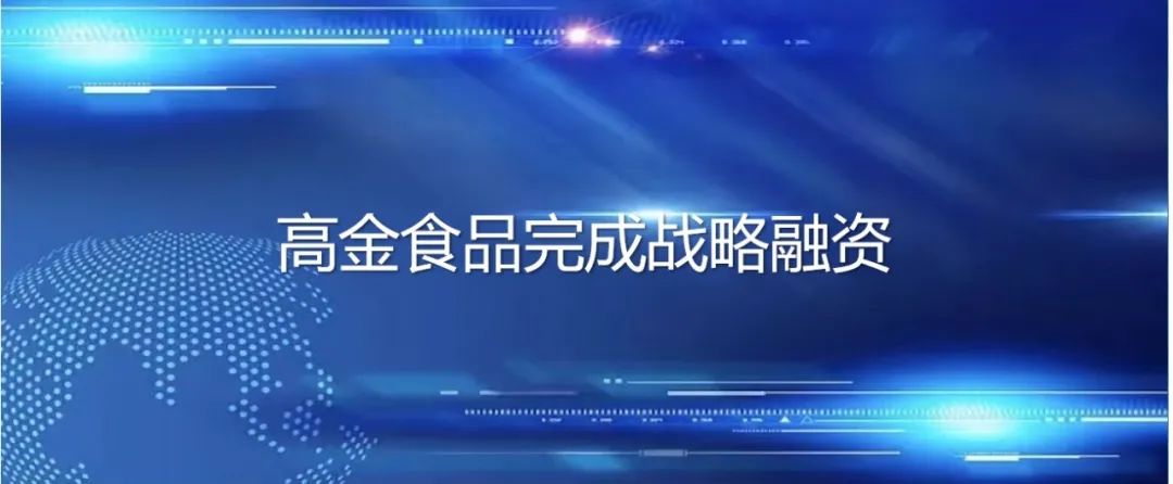 近期新闻消费文旅:可心柔 | 穿越千机 | bus365 | happyeasygo | 花间