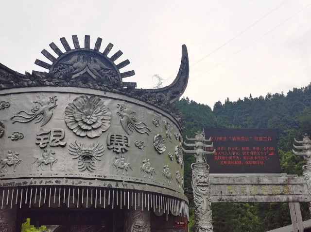 夯吾苗寨旅游全面复苏民族文化与自然风光交相辉映