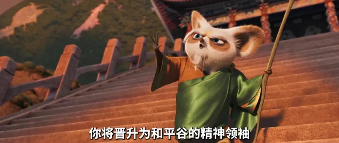 功夫熊猫4难续神话神龙大侠阿宝为何撬不动情怀和票房
