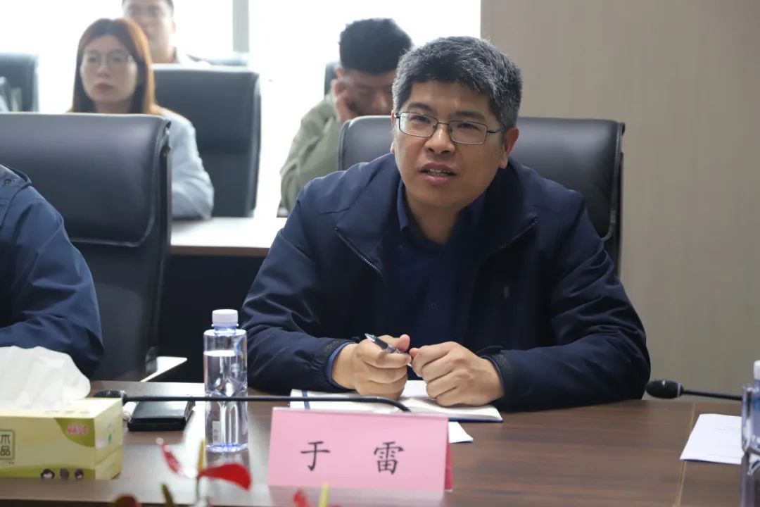 走进61中国式现代化上财商学院师生参访g60科创集团