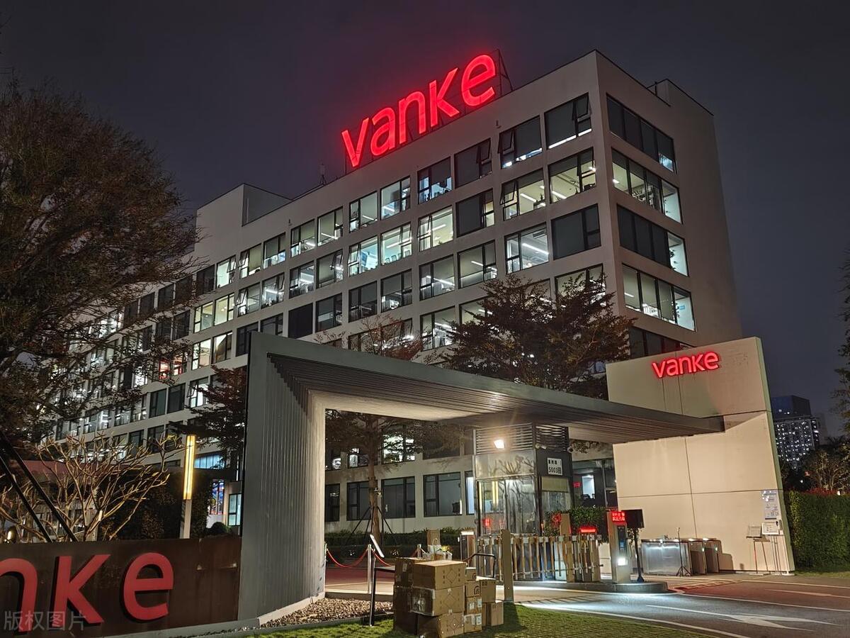 万科高管大降薪:董事长郁亮只拿1万月薪