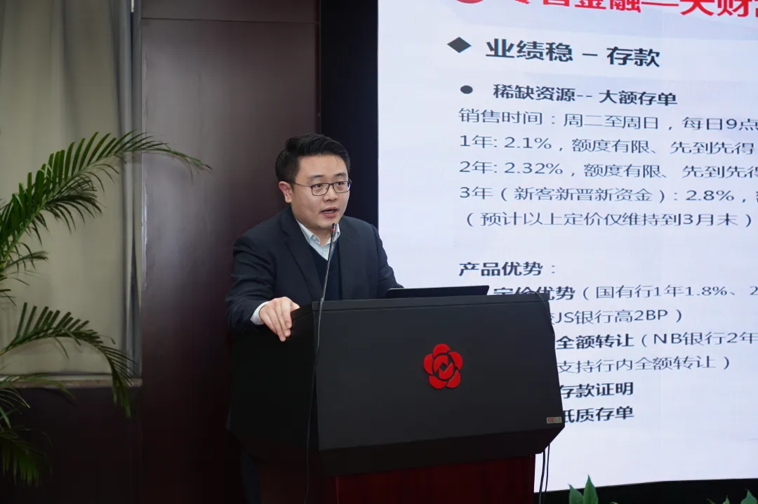 云品入沪新篇章共筑金融新生态上海市云南商会与南京银行上海分行跨界