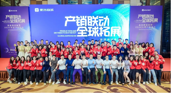 回顾2023年,家电行业整体复苏遭遇挑战,市场经历消费迭代热潮,2024年