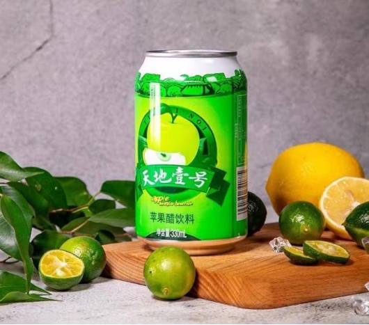 "中国开创苹果醋饮料第一人,陈生,出生于广东湛江一个小农村,无钱无靠