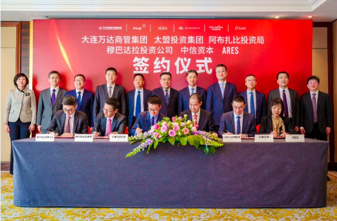 600亿大动作近五年中国最大私募股权投资花落大连新达盟