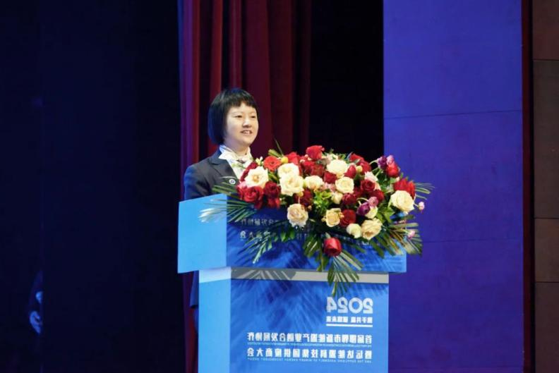 携手共赢碳路未来陈静出席首届邯郸市新能源产业融合发展协作暨运达