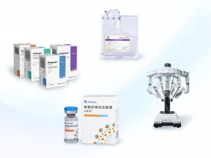 2023年收入利润双增长复星下一步深挖矿稳盈利