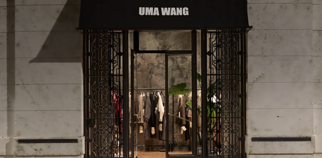 通过投资,收购,合资经营等方式拓展品牌矩阵,拿下了德国高端女装品牌