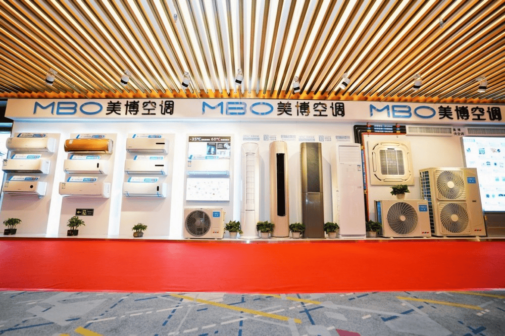 品质更新战略向上美博空调收获2024年首个市场开门红