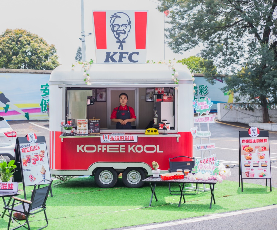 "樱"你而来,肯德基用美味陪你春日赏花