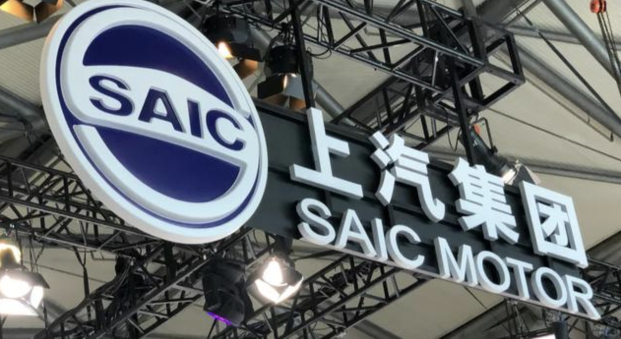 合资品牌销量下滑上汽集团净利再降