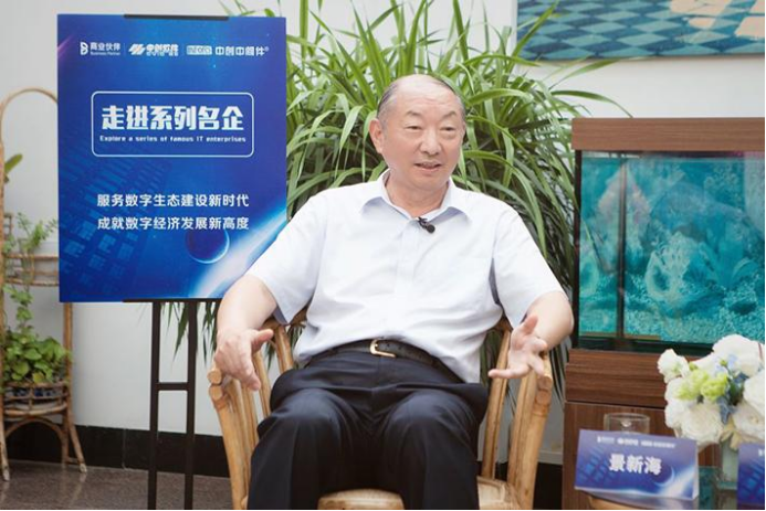 山东上市公司60前董事长群像