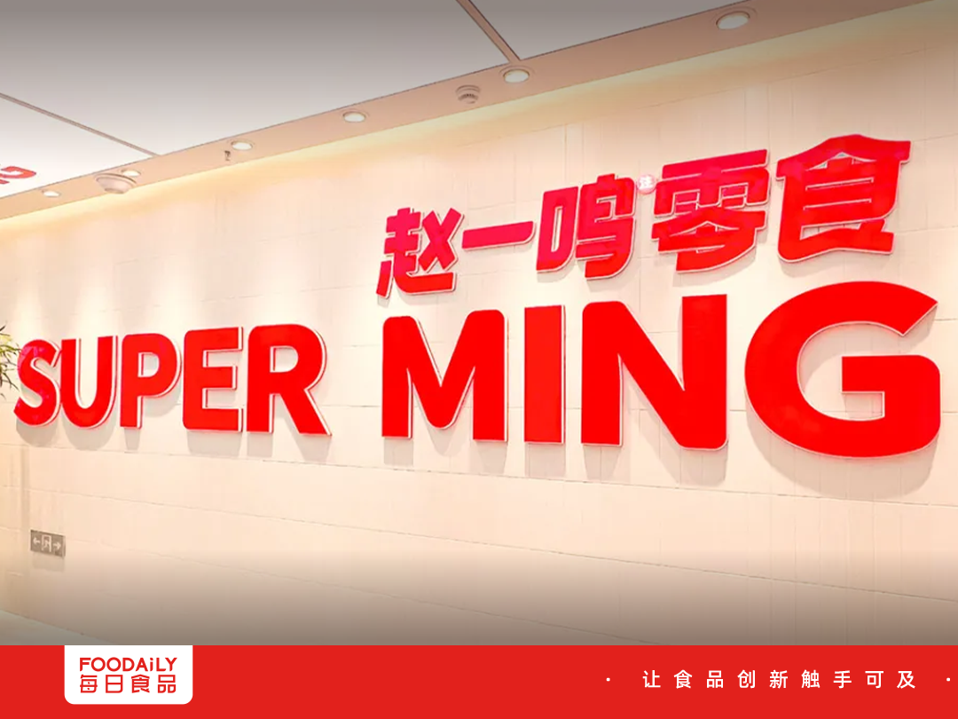 赵一鸣零食一个关于利他思维和需求共振的商业故事