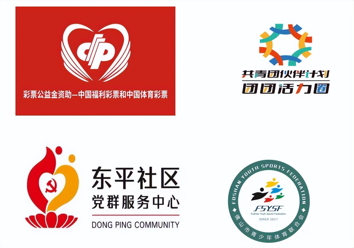 中央专项彩票公益金助力社区青少年成长