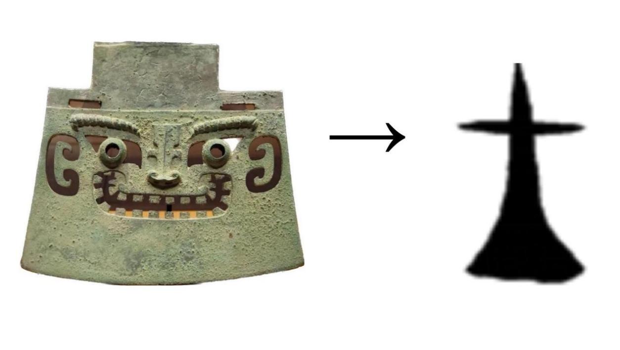 从钺到甲骨文"王"字的演变