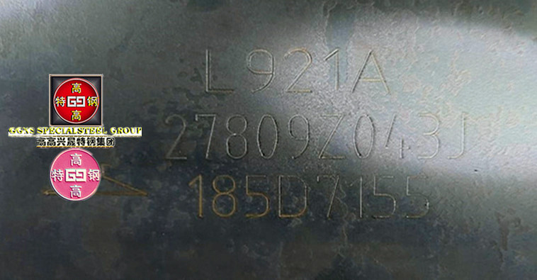 hsla -80/100 钢具有良好的焊接性 , 但由于使用" hy