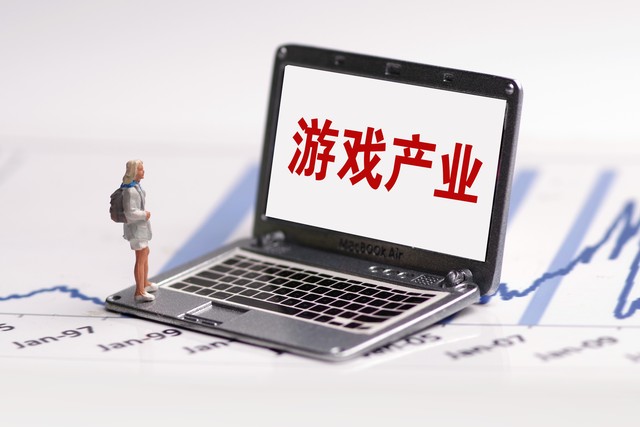 107款国产游戏获批版号游戏行业迎来新机遇
