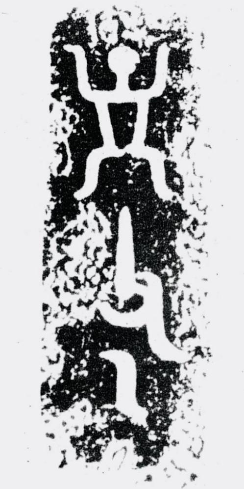 商人喝酒也不忘了老祖宗,甲骨文记载酒祭是商王朝的重要祭祀之一.