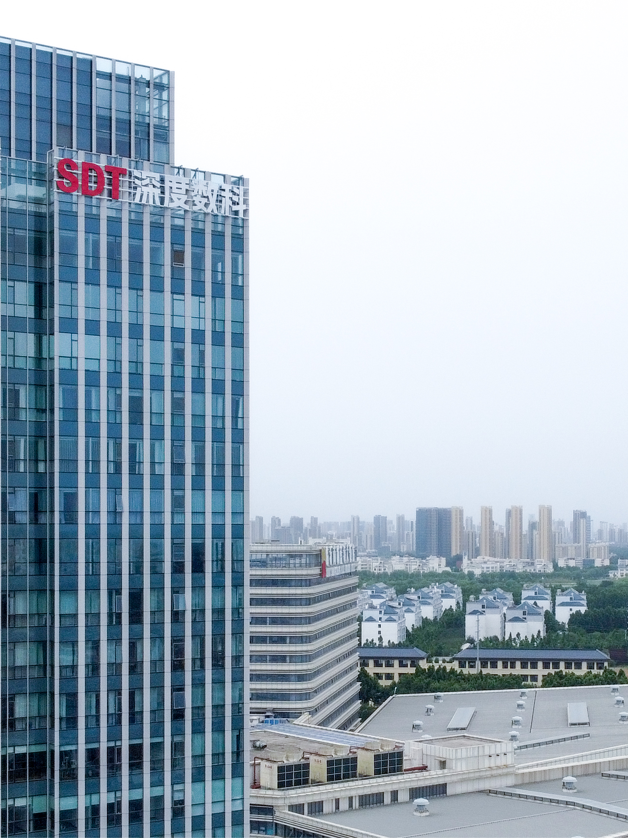 数字化应用的集团,由供应链金融科技巨头京东科技,产业龙头奥德集团