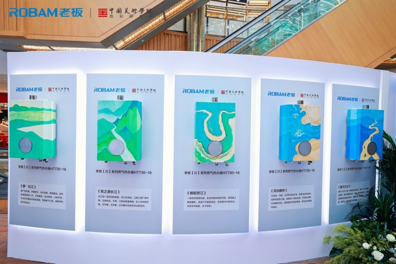 将生活艺术化老板燃热艺术展亮相上海k11艺术中心