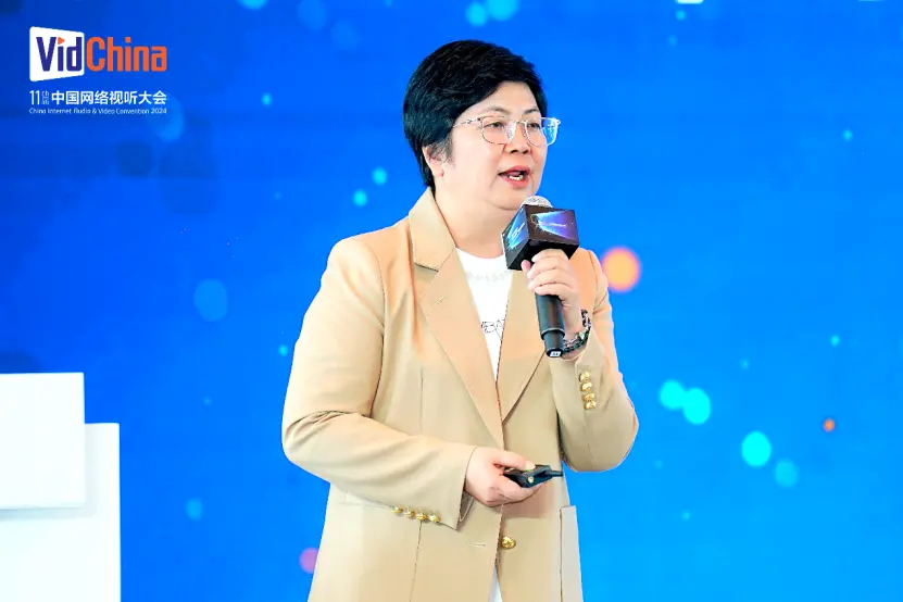 网心科技马婷边缘计算是碎银几两还是诗和远方