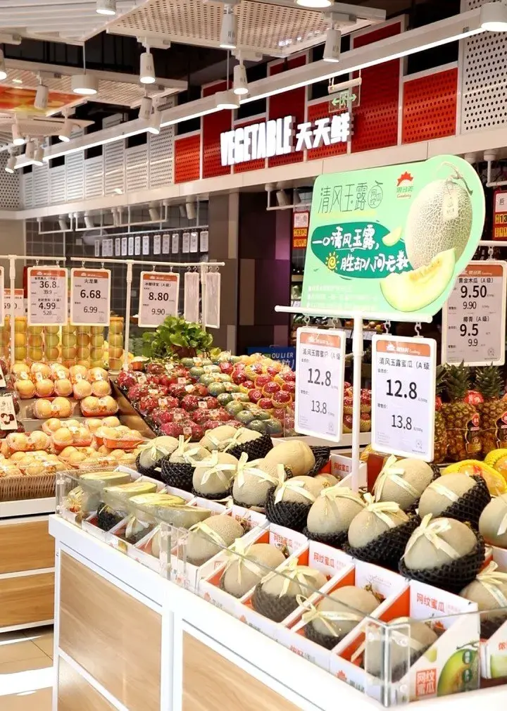 打造成年盈利最高近一亿元的北京规模最大的水果连锁品牌