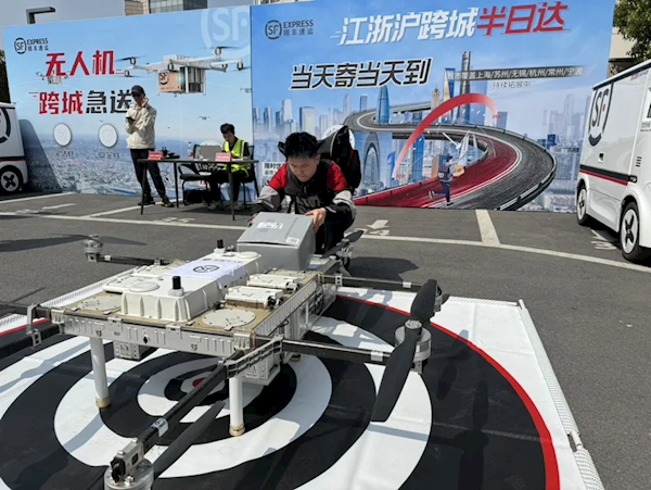 顺丰用无人机送快递了:单次能飞20公里 配送时间缩短70%_财富号_东方