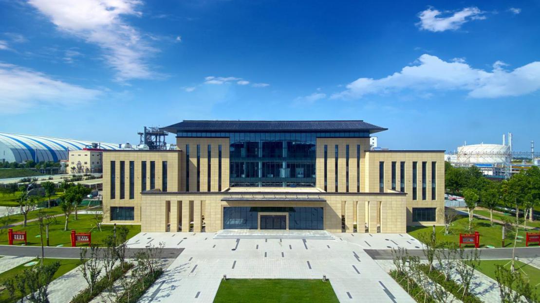 旭阳集团乘氢起势开创绿色高质量发展新篇章