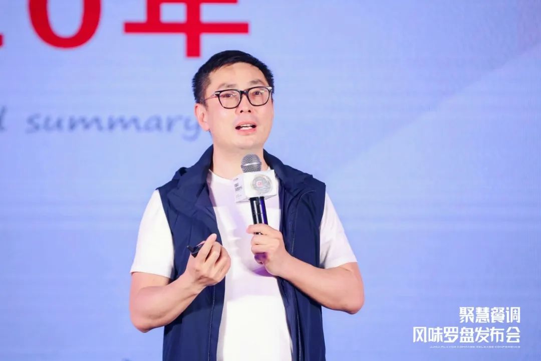 聚慧餐调风味罗盘震撼亮相万店盈利效率革命让餐饮更简单