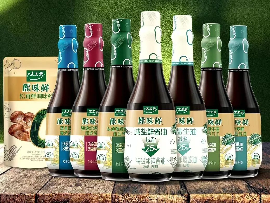 酱油奶盖太太乐的一场味觉冒险