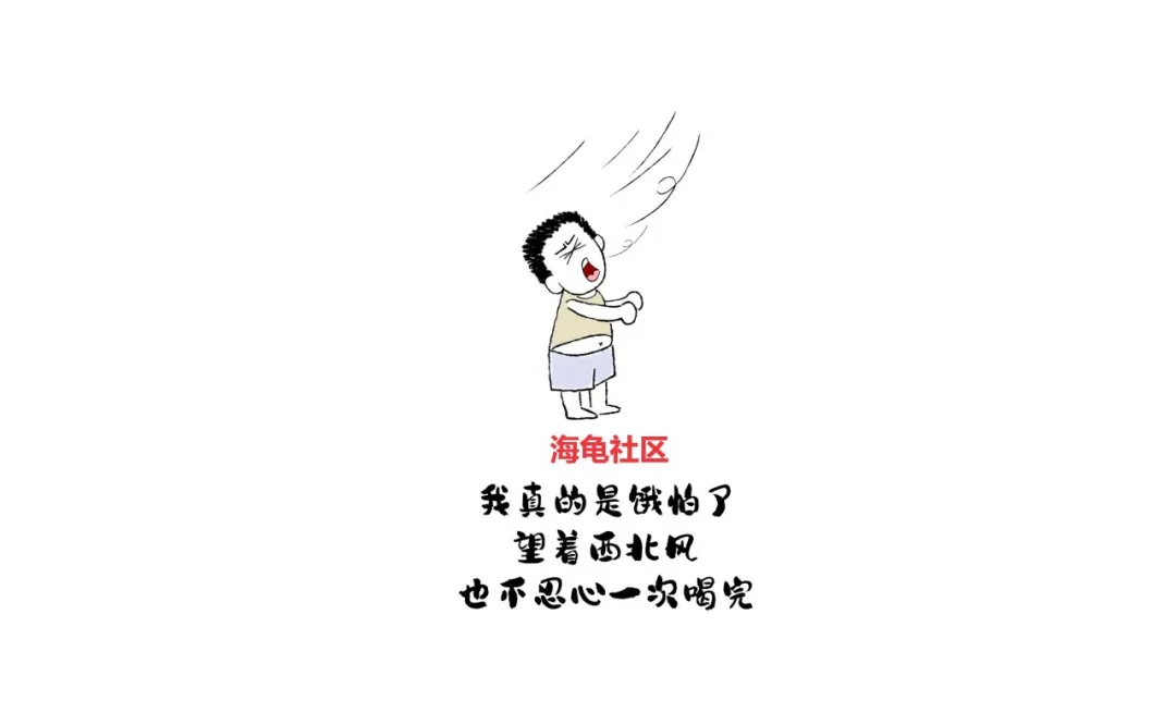 后市两种走势，你认为哪种概率大？  第1张