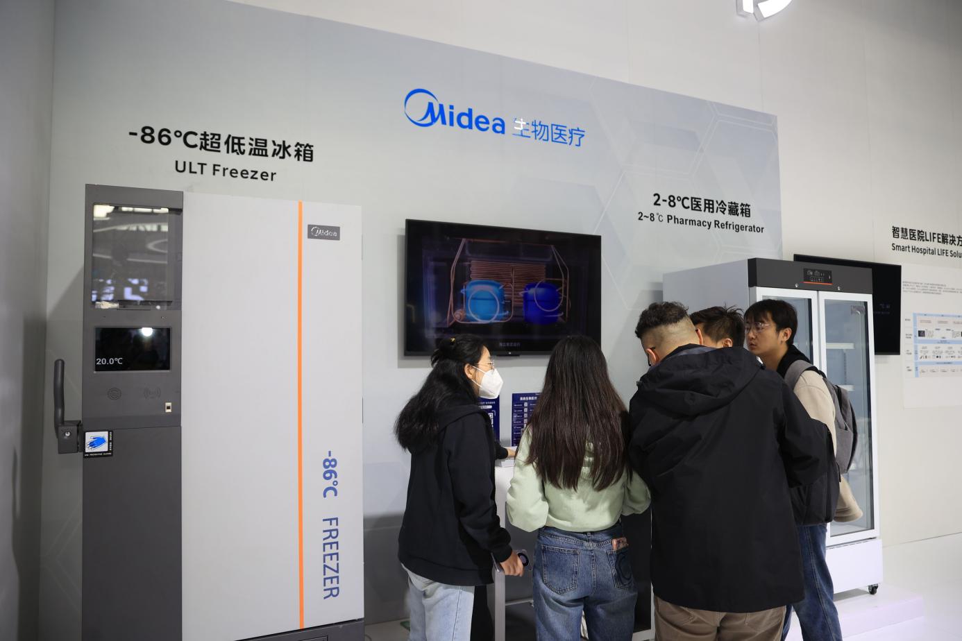 则携其两大核心产品—恒净医用冷藏箱和睿云超低温冰箱亮相本次展会