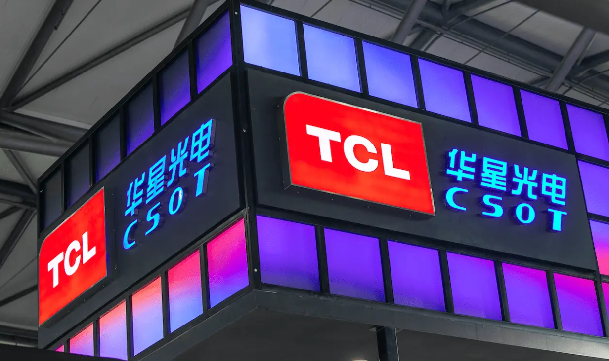 TCL集团图片