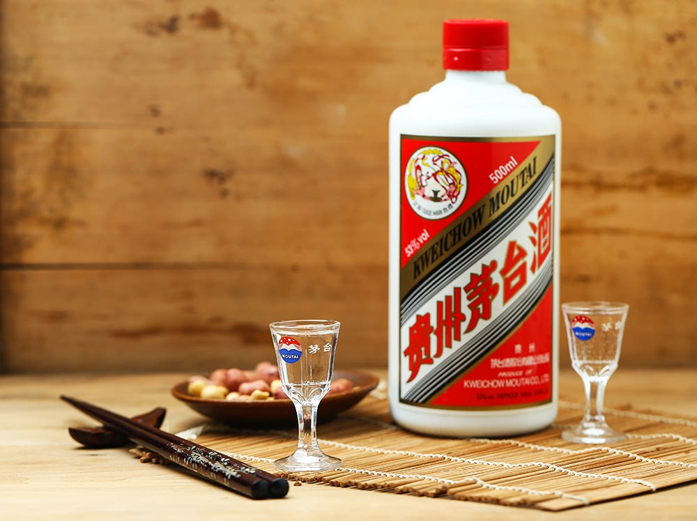 >创作中心>正文> 虽然说,截至目前所有挂牌的飞天茅台酒均无人报价