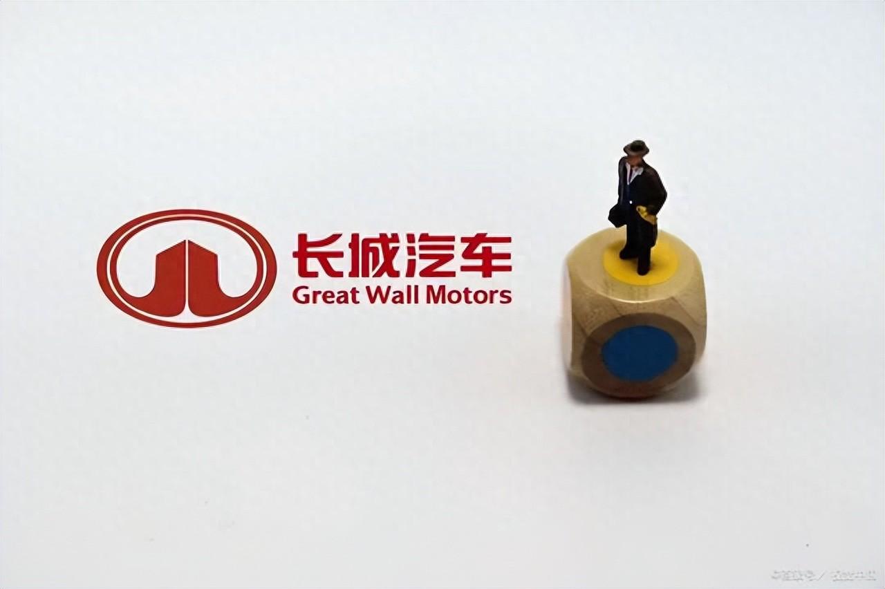 长城汽车年营收1732亿同比增26净利70亿同比降15