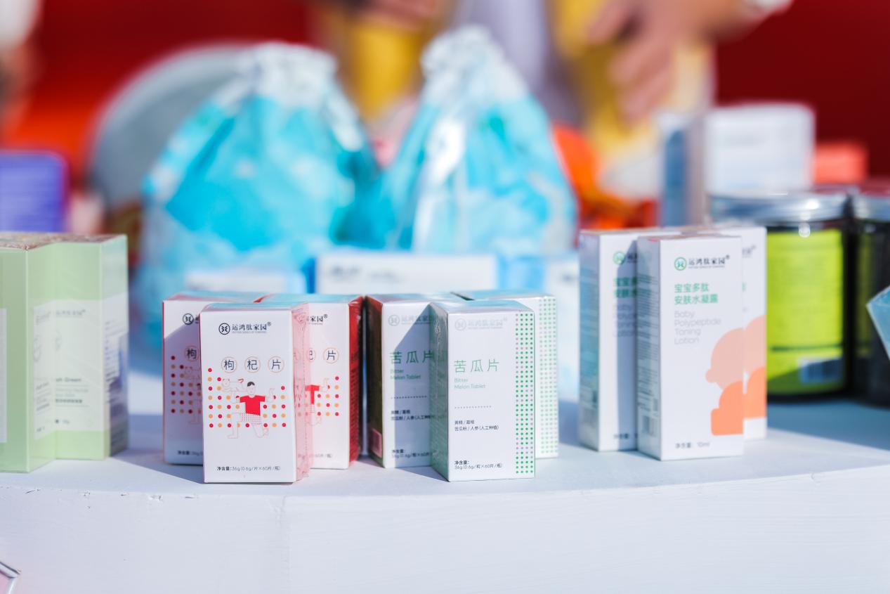 造民族品牌服务国民健康运鸿集团肽产业独树一帜