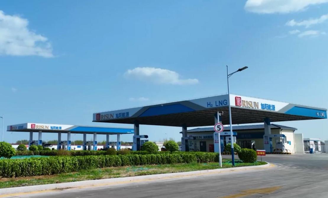 旭阳集团乘氢起势开创绿色高质量发展新篇章