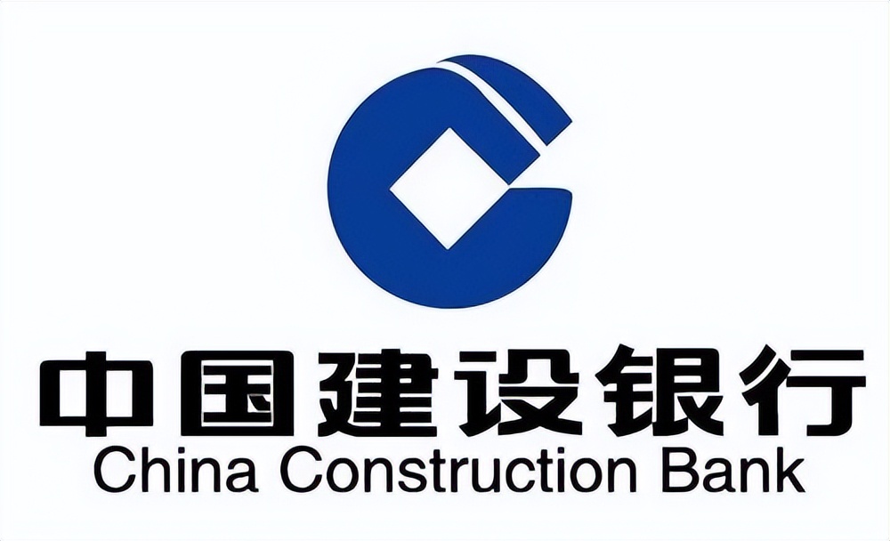 建行logo镂空图片