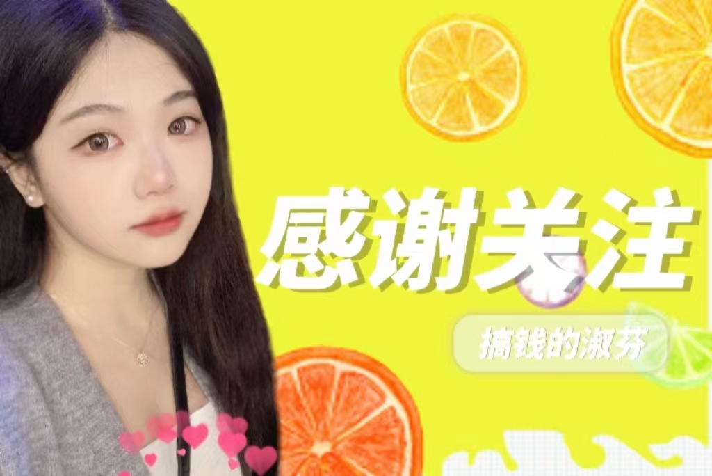 美股还要大涨强者恒强淑芬继续布局这个方向